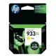 Cartucho de Tinta HP 933XL Alto Rendimiento Amarillo
